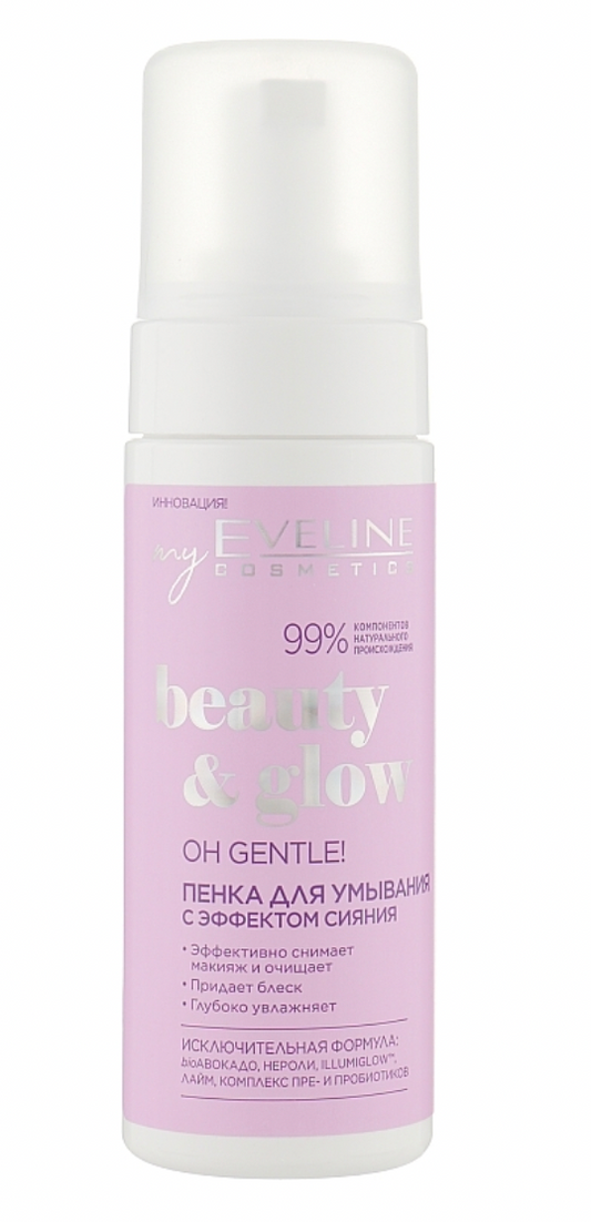 Spuma de fata Beauty&Glow Eveline